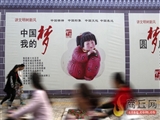 北京组织部门要做锻造铁军的“铁榔头”
